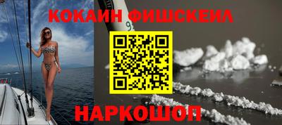 прущая мука Магнитогорск