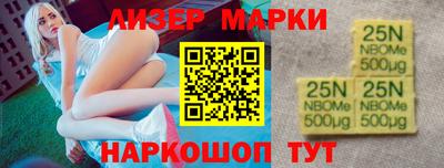 прущая мука Магнитогорск