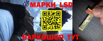 прущая мука Магнитогорск