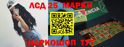 СК Магадан