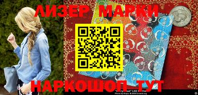 бутик Майкоп