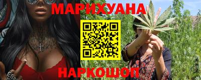 прущая мука Магнитогорск