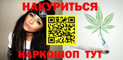 СК Магадан