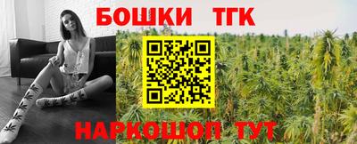 СК Магадан