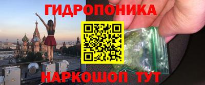 СК Магадан