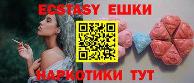 СК Магадан