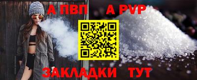 СК Магадан