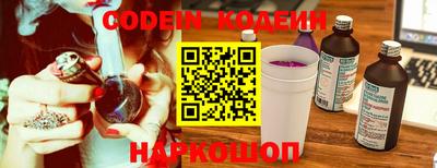 прущая мука Магнитогорск