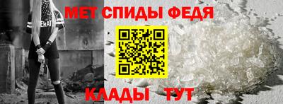 бутик Майкоп