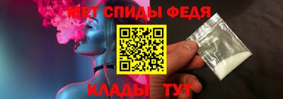 СК Магадан