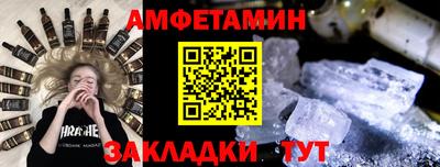 прущая мука Магнитогорск
