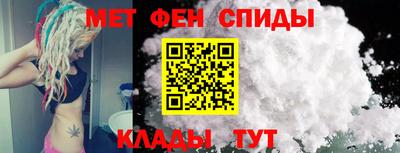 СК Магадан