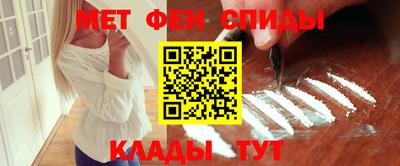 бутик Майкоп
