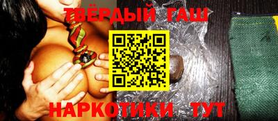 прущая мука Магнитогорск