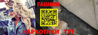 СК Магадан