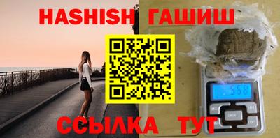 прущая мука Магнитогорск