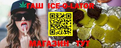 СК Магадан