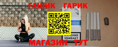 прущая мука Магнитогорск