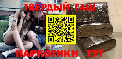 СК Магадан